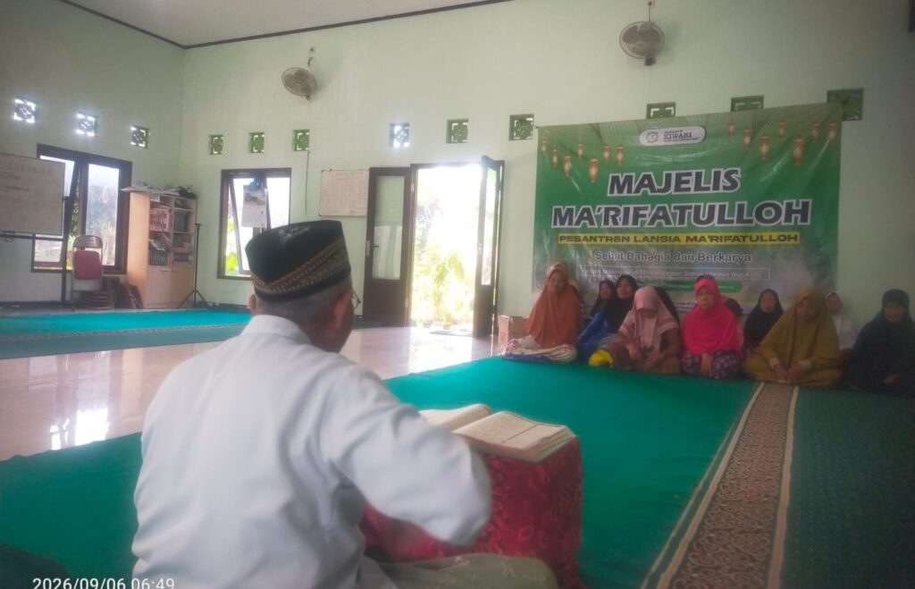 Pengajian Lansia di Minggir Bahas Kekuatan Kalimat Tauhid “La Ilaha Illallah”